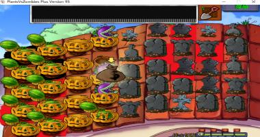 植物大战僵尸 95版官方正版 v3.1.5