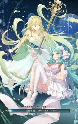 次元临界手游 v1.1.2
