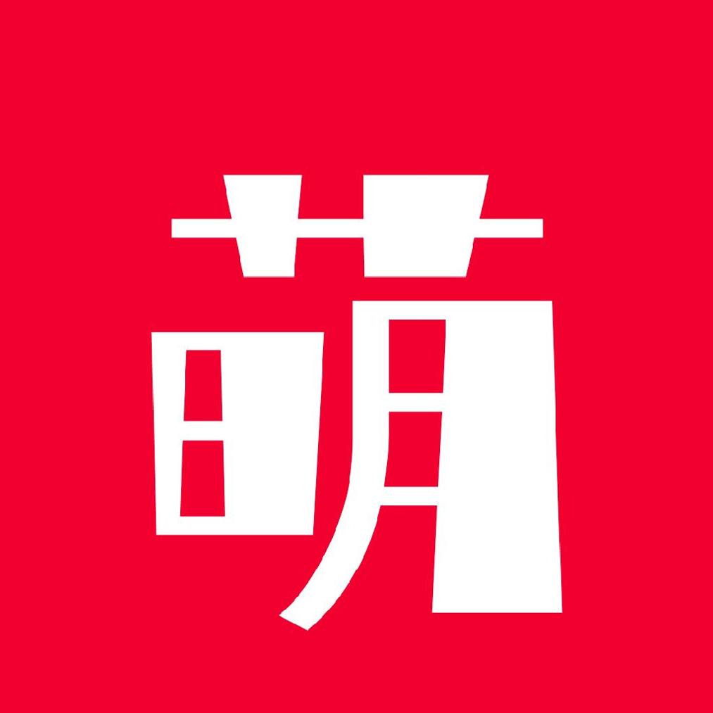 萌阅读书软件