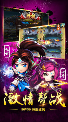 最无双  果盘版 v3.0.5