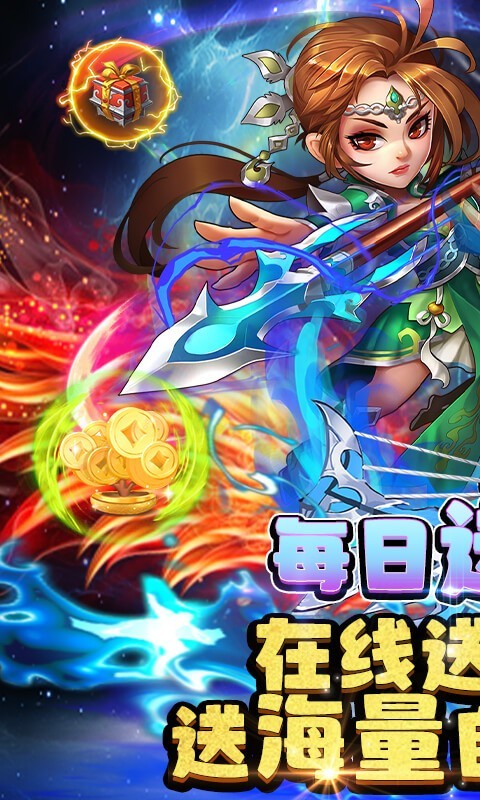 大侠坛说官方版  v1.0