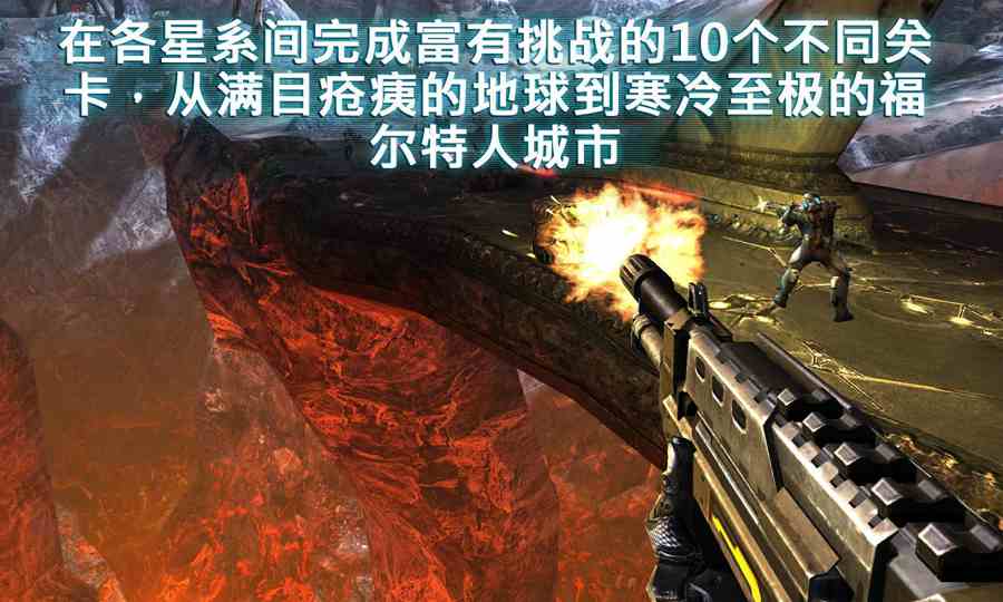 近地轨道防御3 v3.1.5