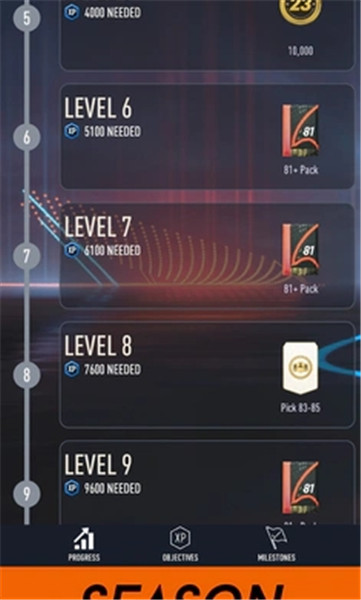 FIFA23开包模拟器