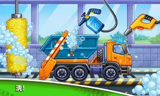 房屋建造(Build a house) v0.7.3 安卓版