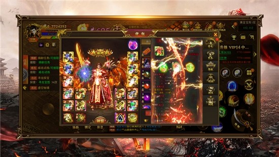 玉兔超变热血版  v1.5.707