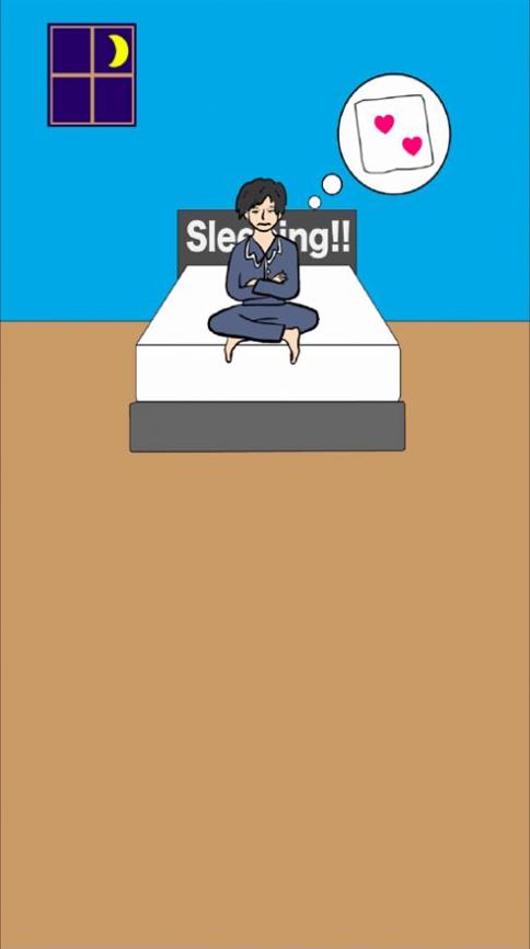 没有枕头我睡不着 v1.3