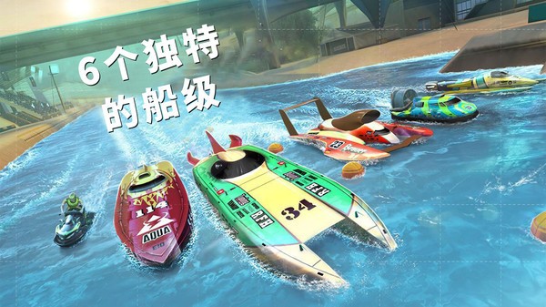 航行高手  v189.1.0.3018