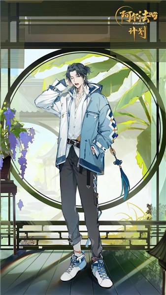 阿尔法喵计划 2023-03-03 08:42