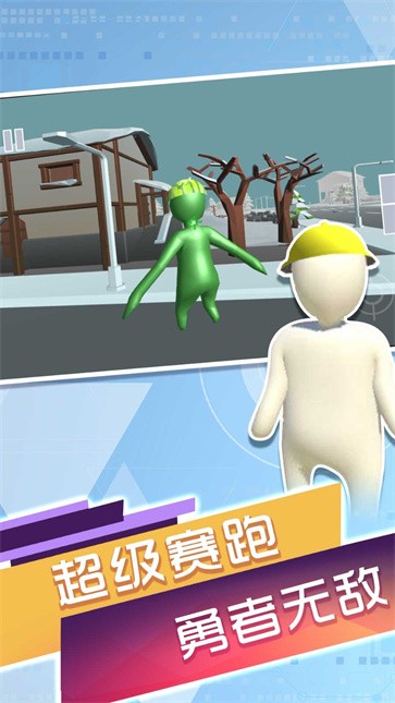 人类一败神奇  v1.0.1