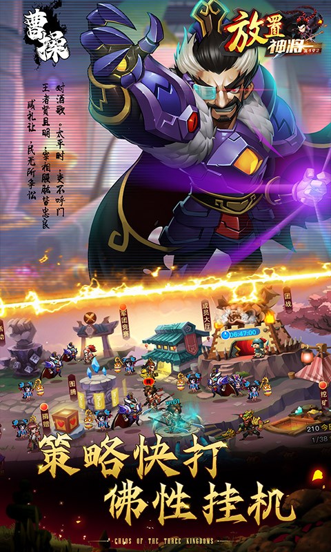 乱斗堂2福利版 2022-06-20 09:51