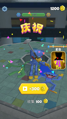 恐怖怪物游乐园 v189.1.1.3018