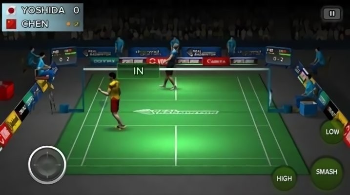 真实羽毛球 2020-07-28 11:17