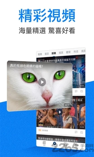 出版考试圣题库 v1.0.4 