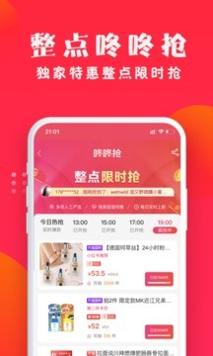 亿奇优选.jpg 亿奇优选.jpg