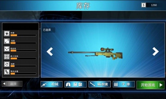 极速一分钟 2020-03-03 15:39