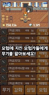 地牢铁匠 2019-10-07 19:36