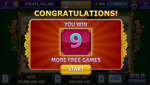 富润电玩城 v3.4.1