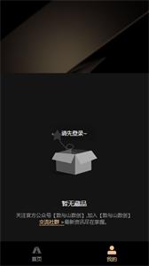 敦与山数创  v1.0