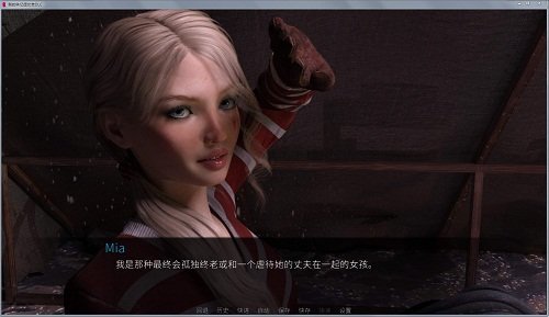 我的失忆症女友 v2.0