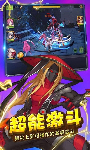 暗黑王座游戏  v1.0.1