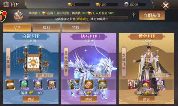 华佗毒龙传手游官方最新版  v3.1.1