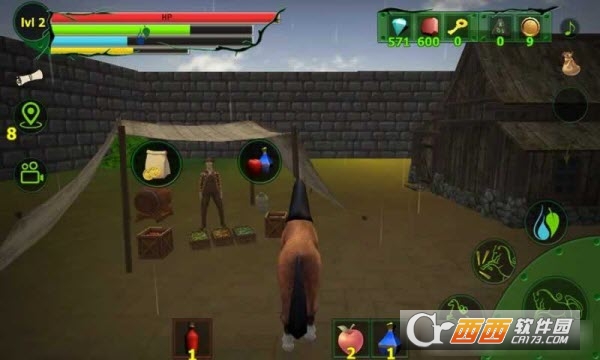 Horse simulator - Middle Earth(牧场动物模拟器安卓版) v1.0 安卓版