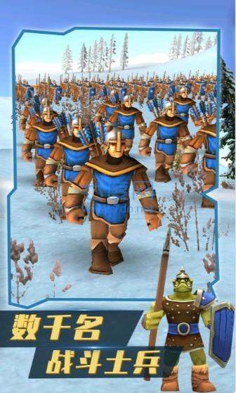 全民战争模拟器 v1.2