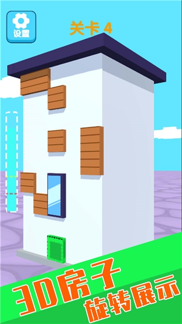 天天爱涂色 1.0.0