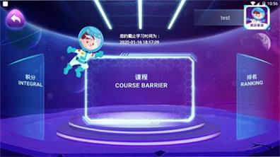 邦元英语.jpg 邦元英语.jpg