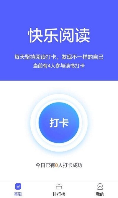 泉小宝  v1.0.1