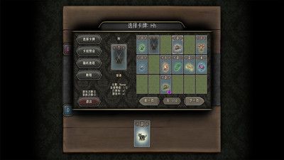 勇者勋章 v3.1.5