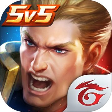 Garena 传说对决官网