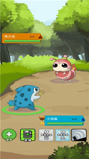 集合吧小精灵  v2.0.0