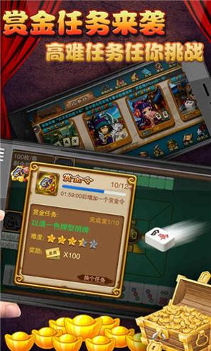星辰血流成河最新版 v2.1.6