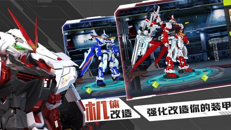 勇者传承游戏官网安卓版  v5.2.4