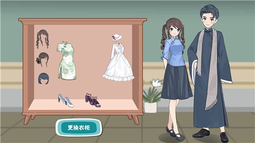 收纳换装达人小游戏  v1.0