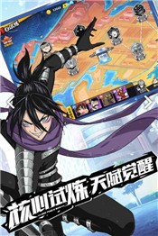 王牌超人官方版 2024-06-25 15:08