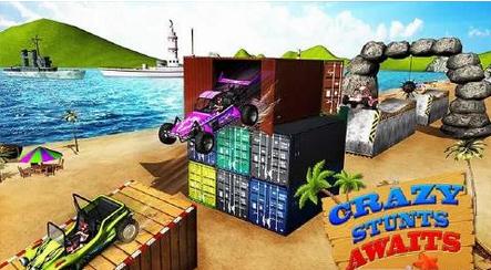 特技赛车3D沙滩狂热无限金币版 1.3 安卓版