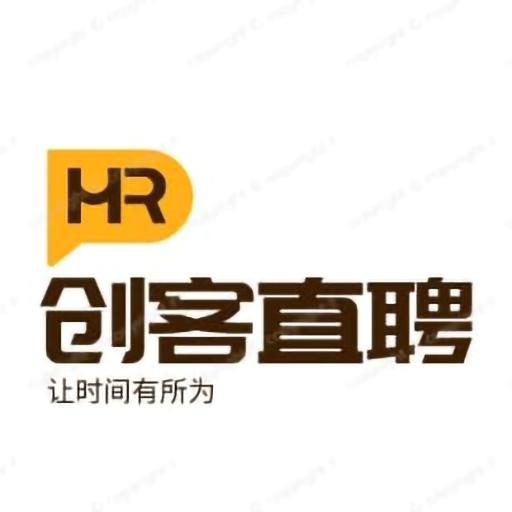 创客直聘平台