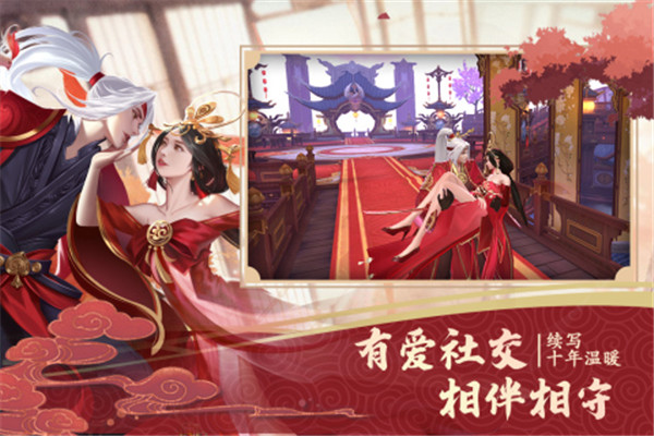 绝世战魂前传华为版  v1.13.2.0