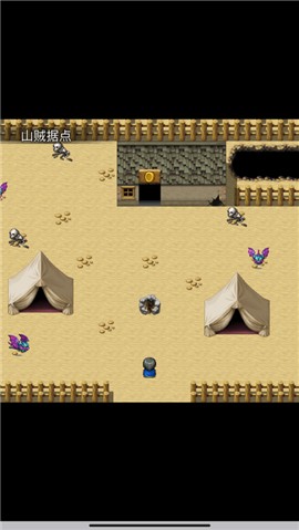 街机三国名将 v1.0.0