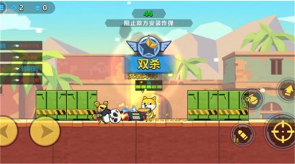 多人大乱斗  v1.0.0