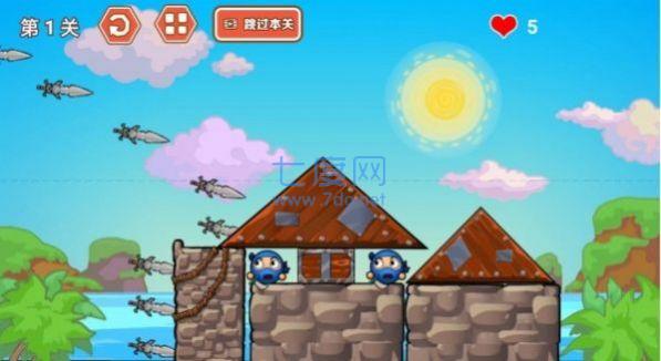 灾难来了大闯关 1.0