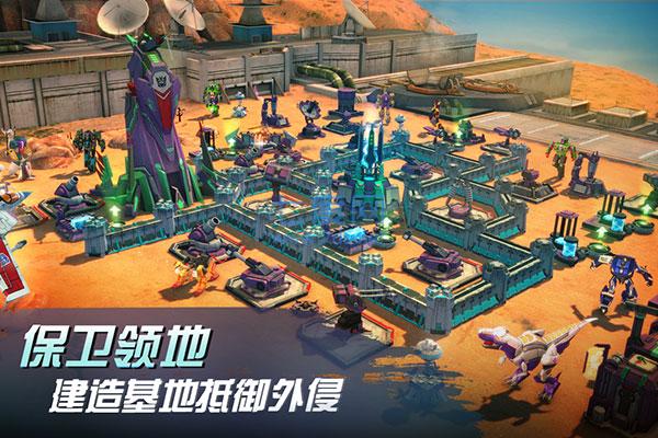 变形金刚地球之战国际服