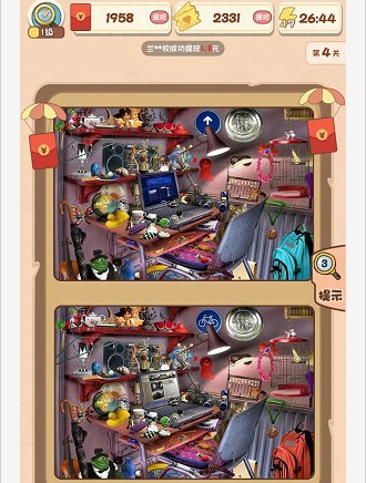 找茬大赢家红包版2023  v3.8.6