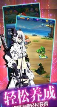 守卫精灵堡 v3.0.5