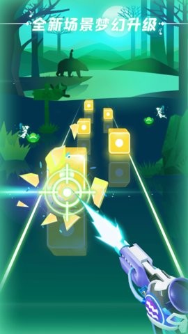 指尖节奏手机版  v1.4.5