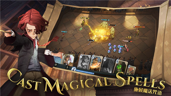 网易哈利波特魔法觉醒官网  v1.0