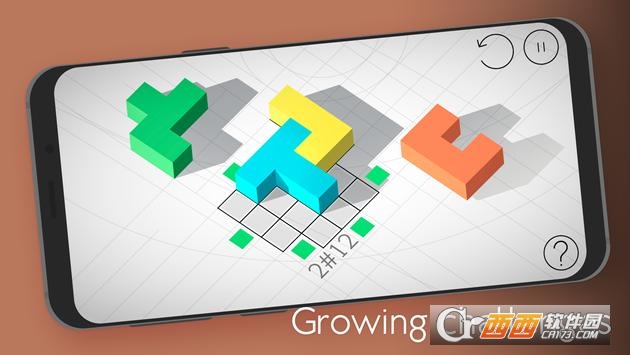 Bloqi拼图 v1.0.7