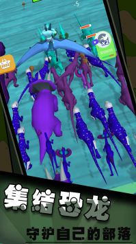 恐龙狙击模拟器 v3.2.5